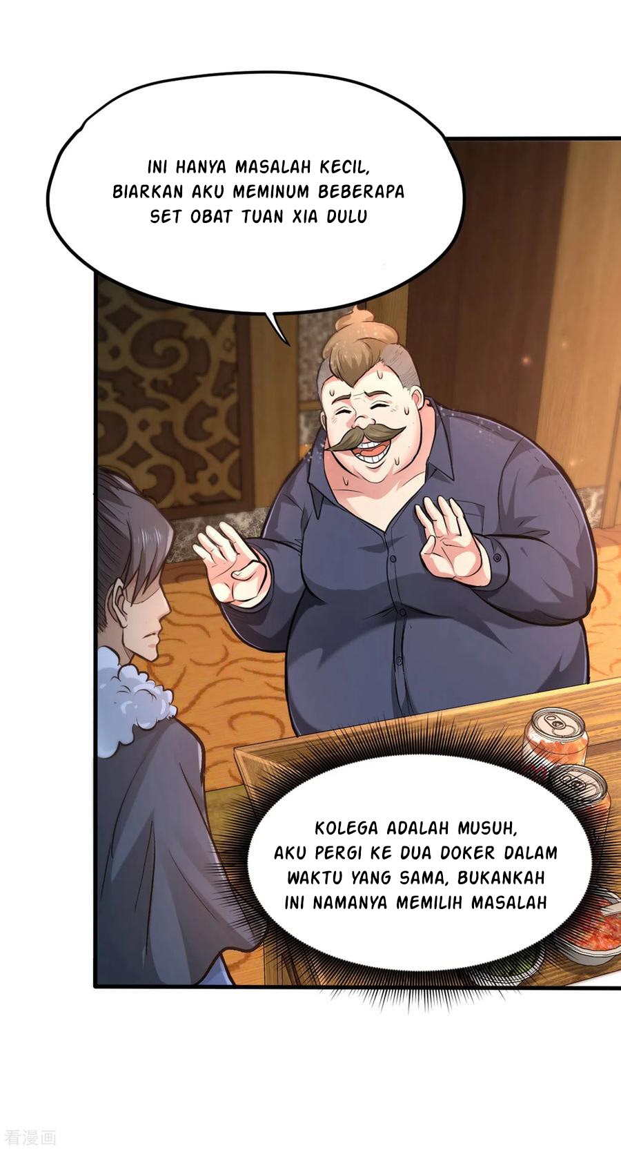 Strongest Divine Doctor Mixed City chapter 123